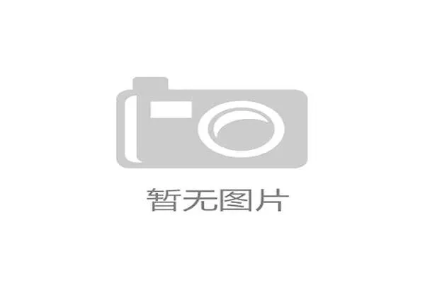 挪威队2026世界杯预选赛阵容分析 哈兰德能否带队创造历史