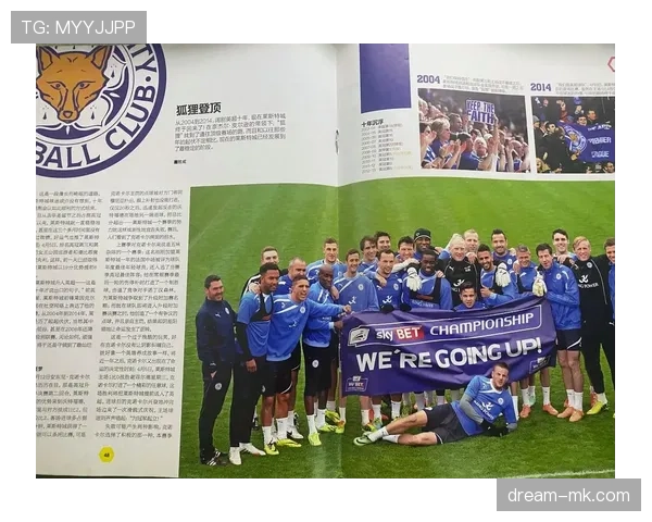 2023年足球新星排行榜发布 年轻球员崭露头角引发关注