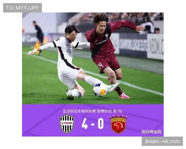 上海海港奥斯卡助攻亮眼，球队状态回升展现强劲实力