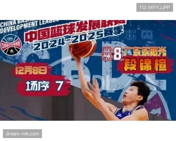 青训新星首秀亮眼，潜力无限引球迷期待