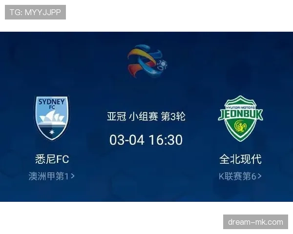 J1联赛赛程安排公布，新赛季对阵时间表正式出炉