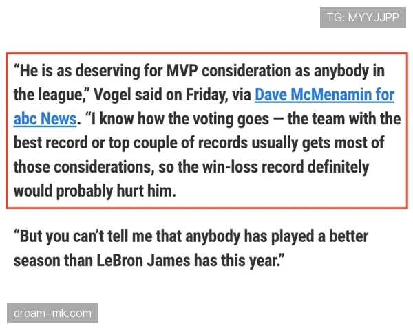 AC米兰战绩波动加剧,表面稳定难掩实际失控局面 AC米兰战绩波动加剧,表面稳定难掩实际失控局面