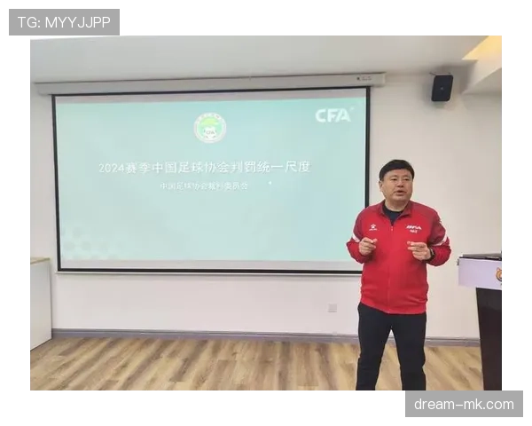 VAR判罚争议频发,这些细节你真的了解吗?