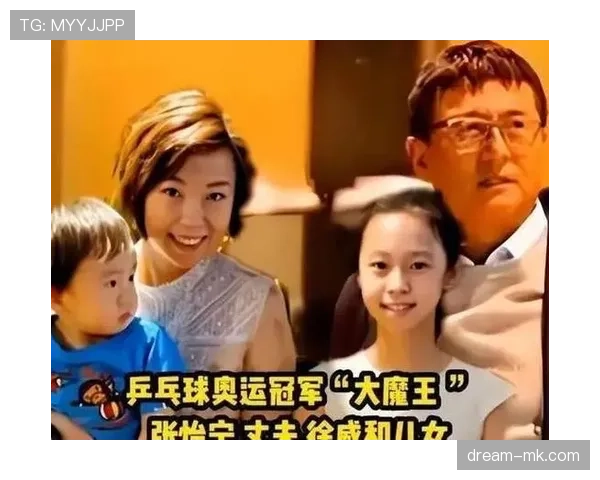 张怡宁退役后这生活也太反差了，训练时狠得像机器人，现在居然在家研究养生茶？